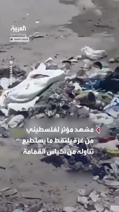            
 - نشر قبل 23 دقيقة