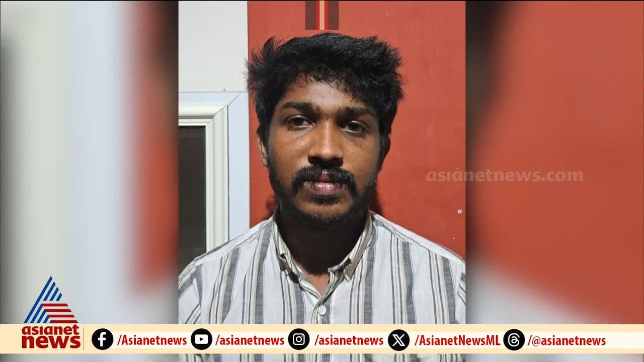 ക്രിമിനൽ കേസ് പ്രതി 'മരണ സുബിൻ' കരുതൽ  തടങ്കലിൽ | Pathanamthitta | Subin | Crime