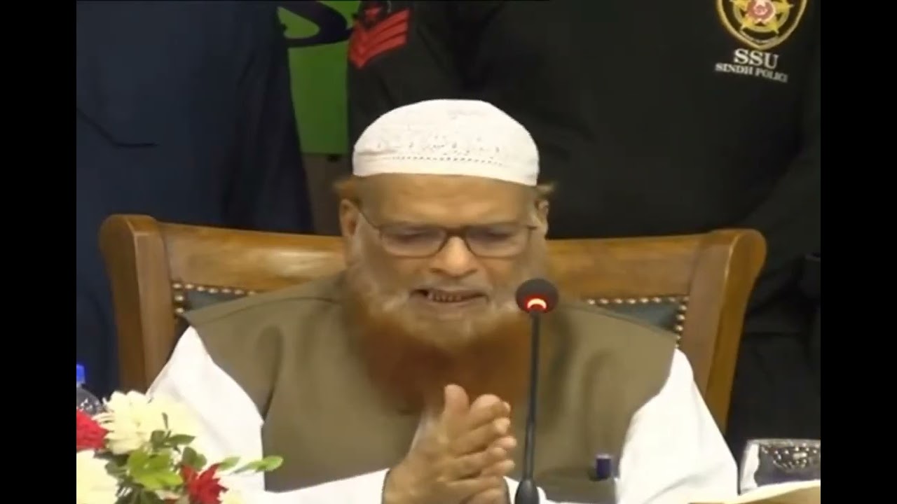 "If a Muslim deposits money in Islamic bank, the profit earned from it is halal", Mufti Taqi Usmani