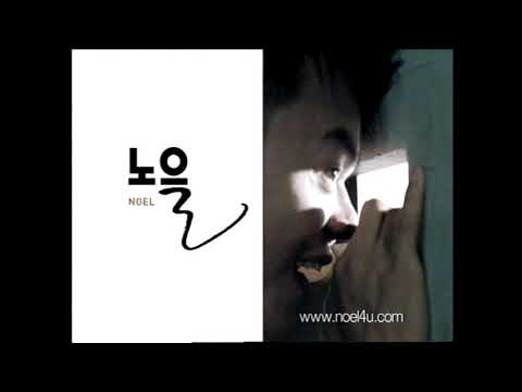 [TV광고] 2002 노을