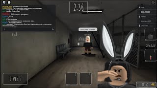 Evil Nun Roblox | Update 3.3 | Old Nun School Map Revamped Сходка С Nnd,Simplifier And 𝐋𝐨𝐯𝐯𝐞𝐲𝐬𝐬