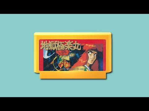 Kabuki: Quantum Fighter - 1991 - прохождение DENDY/NES