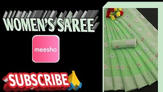 Womens Saree Hi Saree हरयल तज...