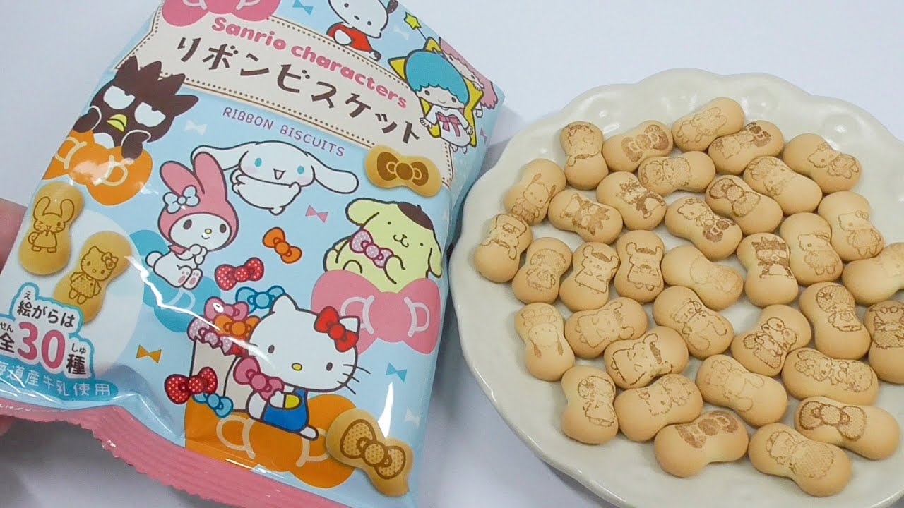 3月中旬〜】サンリオリボンビスケットがもっとかわいく