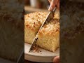 Só 3 Ingredientes 😱 Bolo de Coco Sem Farinha e Super Fofinho! #shorts