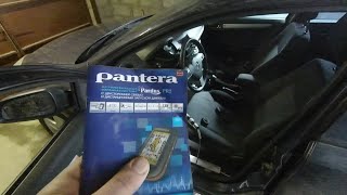 Аналоговое подключение сигнализации Pantera PR2 на Opel Astra H седан