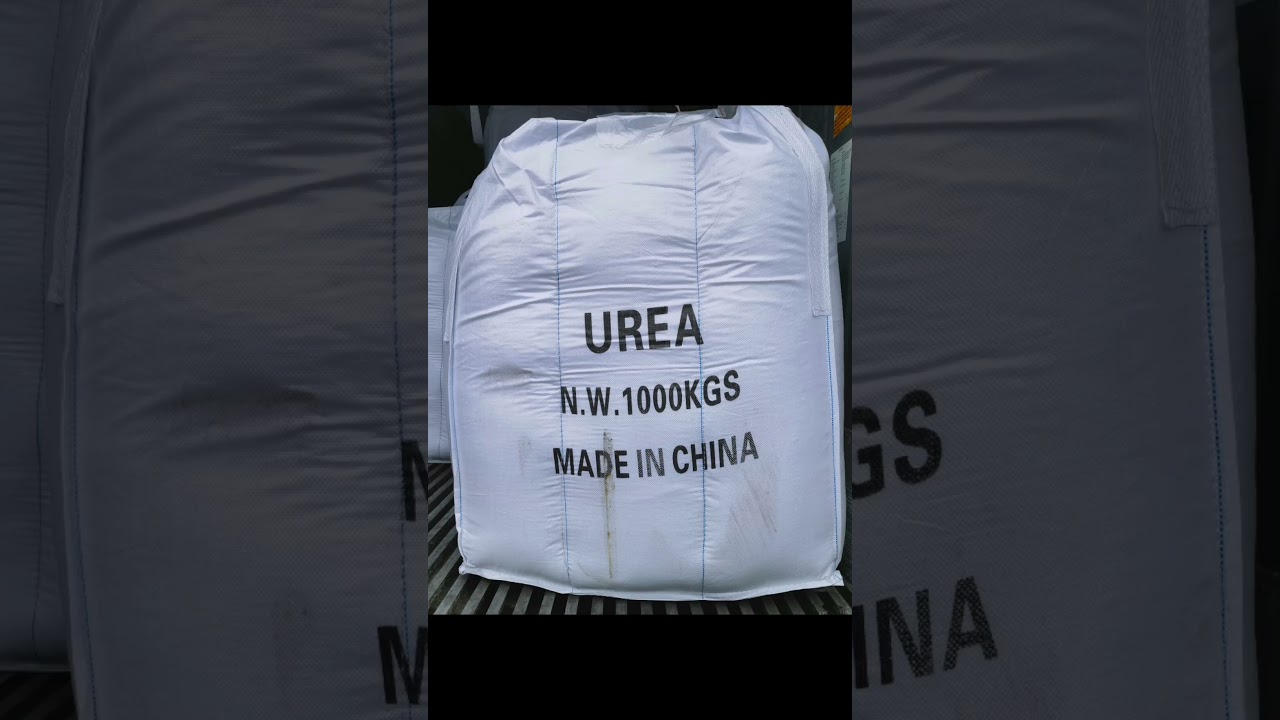 The price of urea in the futures market 