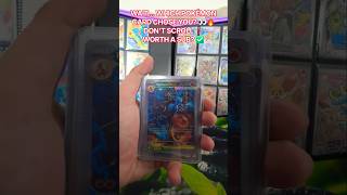 👉 Which Pokémon Card Chose YOU? 👀🔥✨ | Ep #40 #pokemon #pokemoncards #shorts #tcg