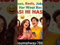 Agar tumhe ibadat mein maza nahi aa raha toh iski wajah yeh ho sakti hai#namazremind#emotionalhadees