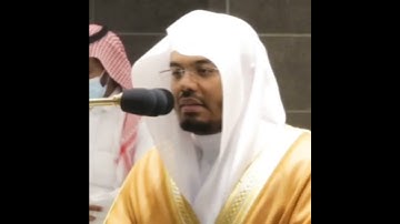 تلاوة مرئية | ما تيسر من سورة البقرة | الشيخ #ياسر_الدوسري