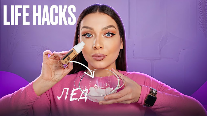 12 ЛАЙФХАКОВ ДЛЯ ДЕВУШЕК, КОТОРЫЕ ДОЛЖНА ЗНАТЬ КАЖДАЯ / BEAUTY LIFE HACKS