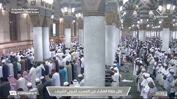 عشاء الخميس |للشيخ #صلاح_البدير 19-11-1444هـ | من سورة النساء