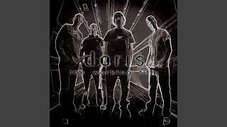 Video thumbnail of "doris - What's The Matter With You"