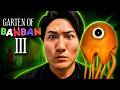 Garten of Banban 3🔴OHIOBOSS LIVE🔴