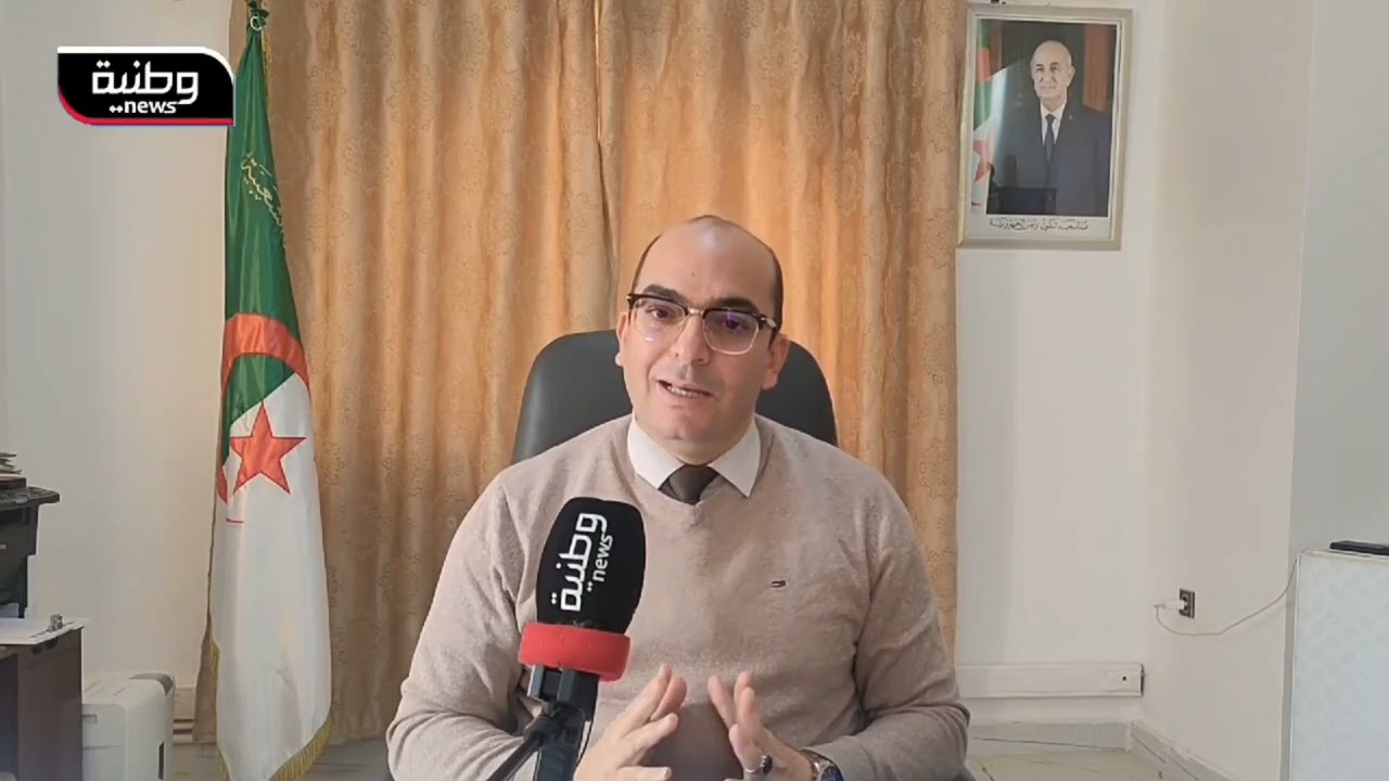 🔴 سعيدة | رئيس دائرة سعيدة يتحدث عن ملف السكن