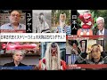 日本古代史ミステリーコミュの天狗は古代ユダヤ人？ 日出ずる国のユダヤ