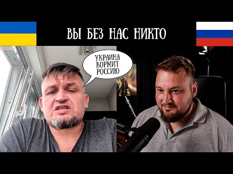 Вы без нас никто - Чат Рулетка