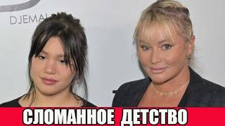 Она выросла в этом кошмаре… История дочери Даны Борисовой