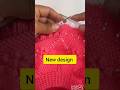 Sweater design knitting