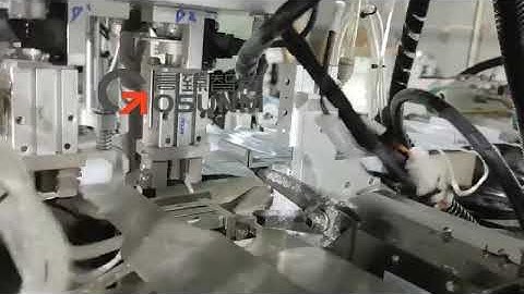 One + one high speed   mask machine