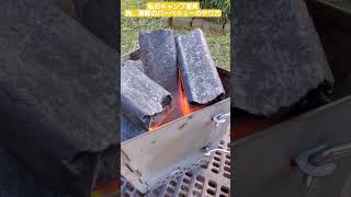 キャンプ道具で肉、海鮮のバーベキュー　お庭でBBQ、スノーピーク焚き火台の使い方 #キャンプ#バーベキュー#bbq#肉#海鮮#スノーピーク#焚き火#庭#japan