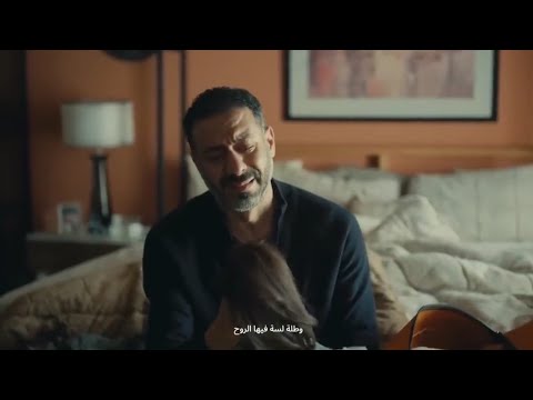 أغنية مكانك موجود غناء محمد جمال  مسلسل كتالوج