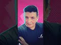 يلي دقيت عالباب ربحي رباح يلي دقيت عالباب ربحي رباح