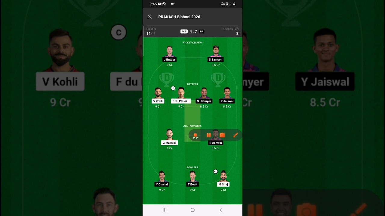RCB vs RR Dream11 Prediction | RCB vs RR Dream11 Team Today | RCB vs RR Dream11 | RCB vs RR Dream11