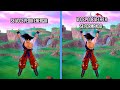 13 detalhes sensacionais dos jogos de dragon ball z tenkaichi