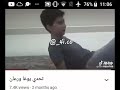 تحدی یوغا ورعان