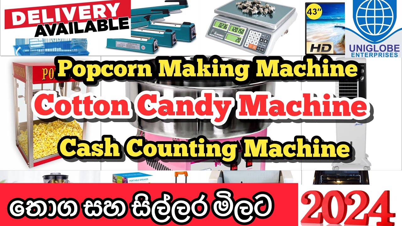 Home Appliances | ගෘහ විදුලි උපකරණ තොග සහ සිල්ලර @HarshanakalumVlogs