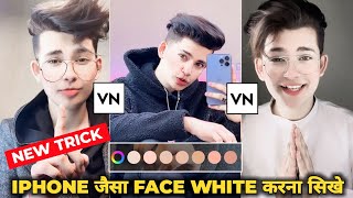 Only 1 Click Editing Trick 😲🔥! Video Mein Face Ko Gora & Smooth Kaise Karen ! Face Glow Filter App screenshot 2