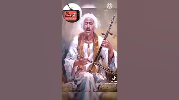 بقول ياللي أنت غاوي النسب قوم أسأل عن العائلات موال صعيدي 