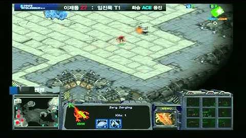 OZ vs Woongjin Set 7 Jaedong vs PianO