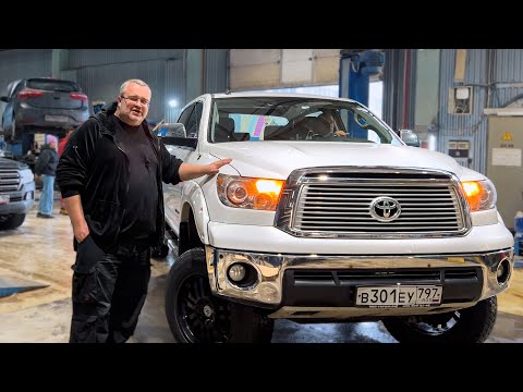 Видео: 2000 оны Toyota Tundra -ийн түлшний шүүлтүүр хаана байна?