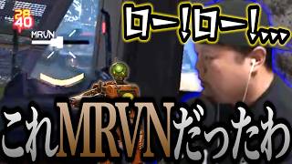 【APEX】元世界2位の男が今では...