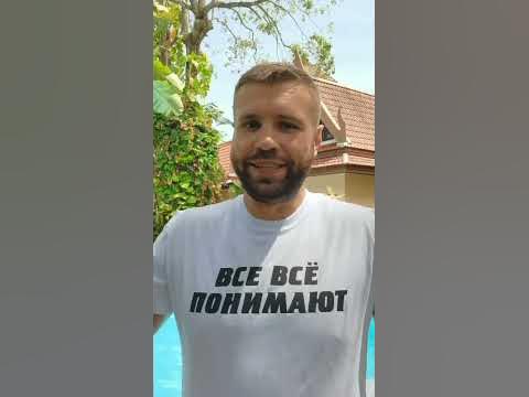 ЕКАТЕРИНА УСМАНОВА. ФИТНЕС-БЛОГИНЯ. - YouTube