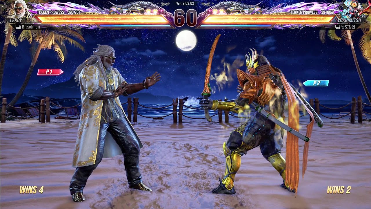 Breadman (#1 Leroy) Vs Yoshimitsu - TEKKEN 8 S2 - Online Rank