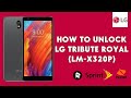 How to unlock lg tribute royal lmx320p lmx320pm sprint boost mobile  romshillzz