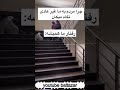 متفاوت ها اعلام حضور کنن خندارترین طنز 