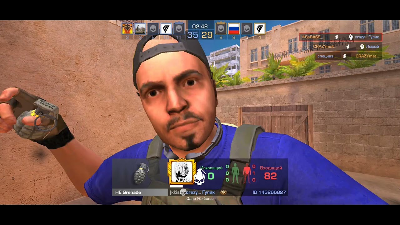 Provimed �������� ��������: ����.