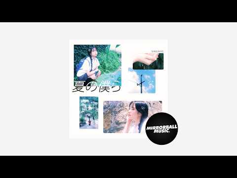[Official Audio] SHINSUNHYE (신선혜) - Summer days (夏の僕ら)
