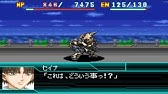 スーパーロボット大戦v Zy 98 シャドウ 全武装 Zy 98 Shadow Youtube スーパーロボット大戦v Zy 98 シャドウ 全武装 Zy 98 Shadow Youtube