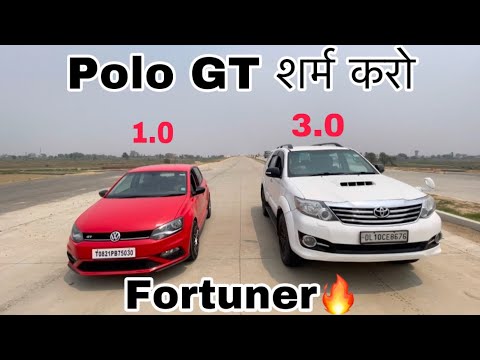 Drag Race - Polo GT v/s Fortuner || First Time on Youtube🫵😨 - YouTube