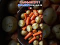 【こんなものにまで!?】発がん性が含まれる食べ物5選#shorts #short #健康 #雑学