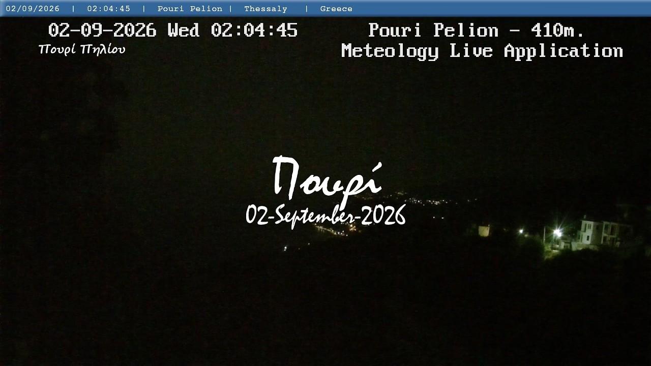 🌰 02-September-2026, Πουρί Πηλίου Live, Timelapses.gr 🇬🇷