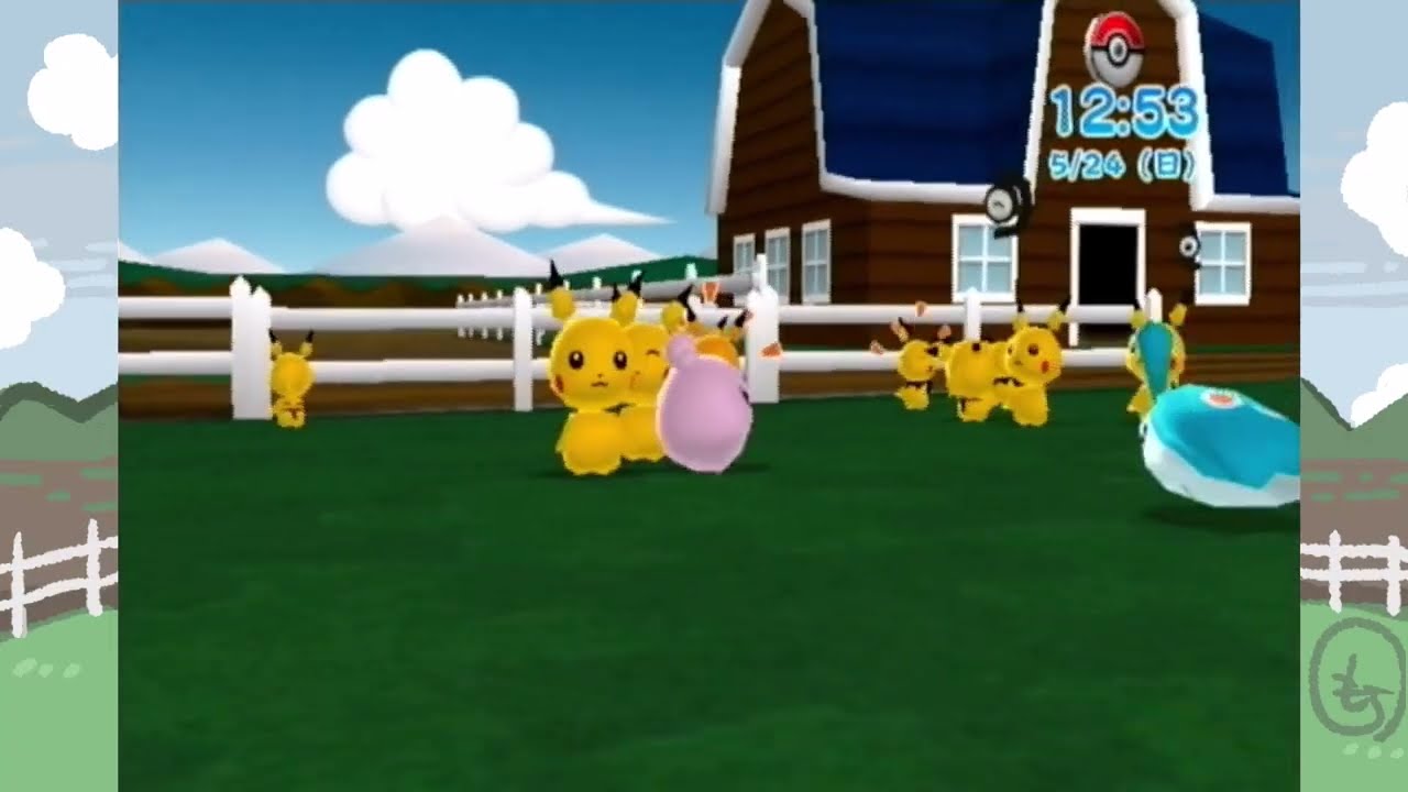 Wiiウェア「みんなのポケモン牧場」の動画 - GAMEMAN（ゲームマン）