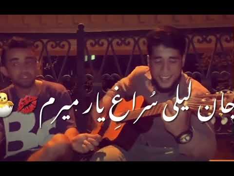 واوا لیلی صبا مزار میرم با لحجه شیرین تاجیکی