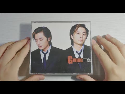 [專輯開箱]王傑-Giving - YouTube
