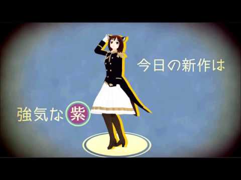 Nekomimi Archive {MMD APH}